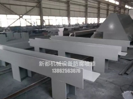 不规则钢结构设备喷涂